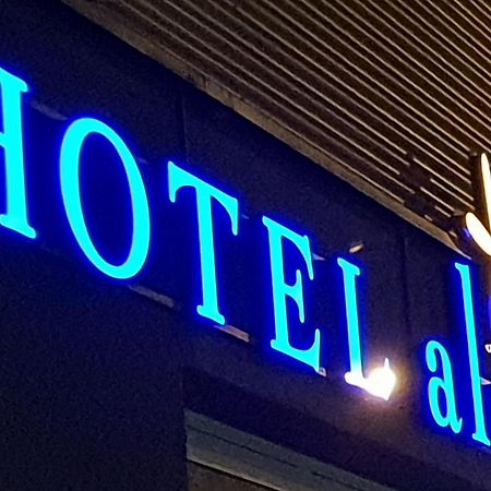 Hotel Aleo Bochum Esterno foto